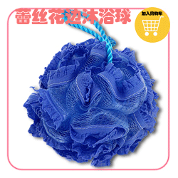 Factory direct selling brand 20g bath bath bath bath Factory direct selling brand 20g bath bath bath bath