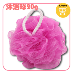 Factory direct selling brand 20g bath bath bath bath Factory direct selling brand 20g bath bath bath bath