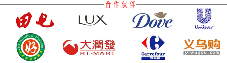 Factory direct selling brand 20g bath bath bath bath Factory direct selling brand 20g bath bath bath bath