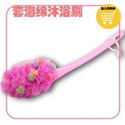 Factory direct selling brand 20g bath bath bath bath Factory direct selling brand 20g bath bath bath bath