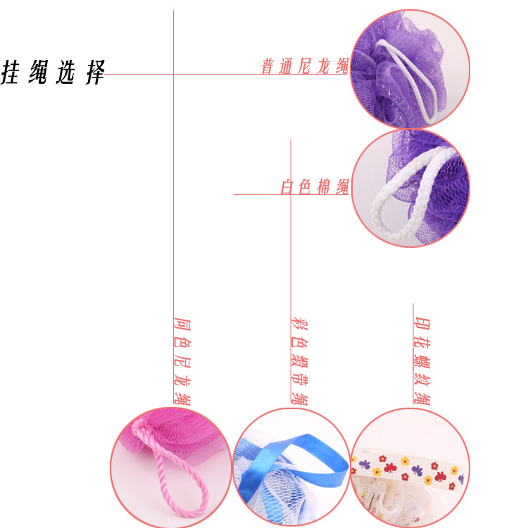 Factory direct selling brand 20g bath bath bath bath Factory direct selling brand 20g bath bath bath bath