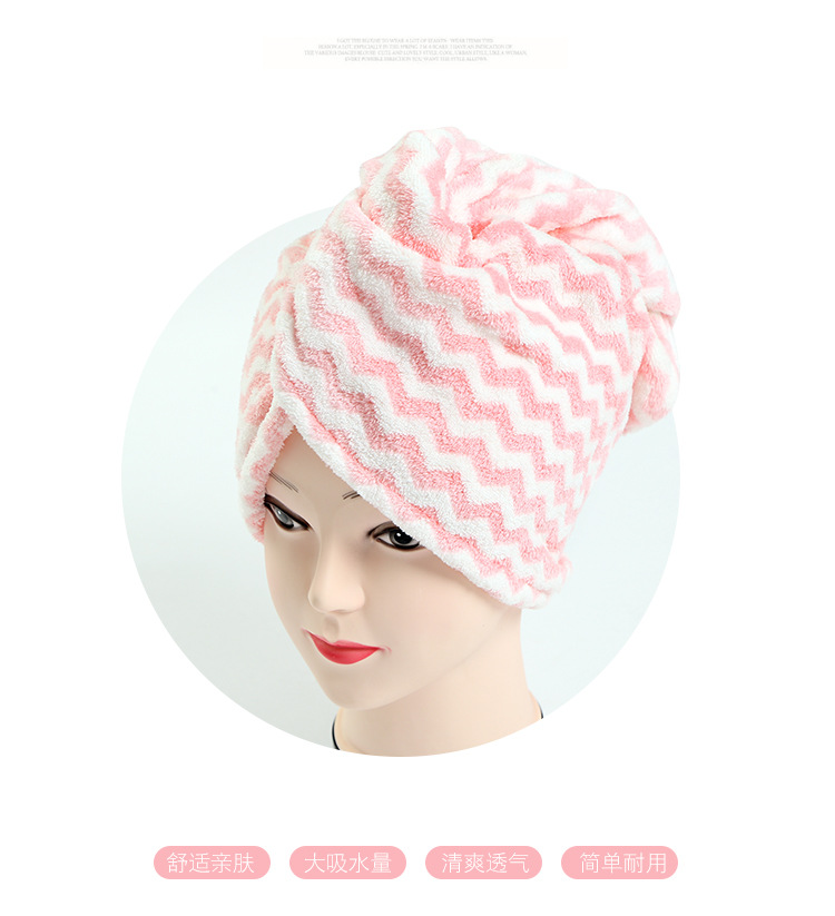 Warp Knitted Water Pattern Coral Velvet Hair-Drying Cap Adult Triangular Binder Bath Shower Cap Extra Thick No Hair Shedding Non-Fading Hair Drying Cap Warp Knitted Water Pattern Coral Velvet Hair-Drying Cap Adult Triangular Binder Bath Shower Cap Extra Thick No Hair Shedding Non-Fading Hair Drying Cap