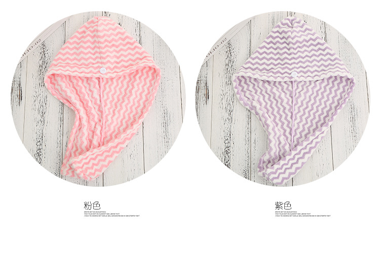 Warp Knitted Water Pattern Coral Velvet Hair-Drying Cap Adult Triangular Binder Bath Shower Cap Extra Thick No Hair Shedding Non-Fading Hair Drying Cap Warp Knitted Water Pattern Coral Velvet Hair-Drying Cap Adult Triangular Binder Bath Shower Cap Extra Thick No Hair Shedding Non-Fading Hair Drying Cap