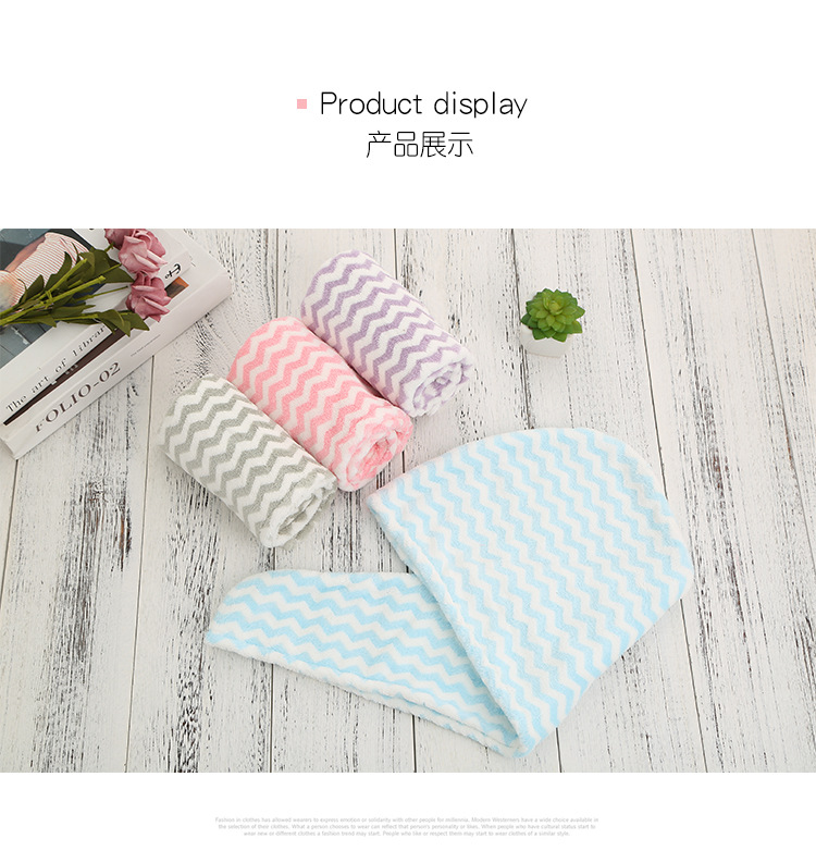 Warp Knitted Water Pattern Coral Velvet Hair-Drying Cap Adult Triangular Binder Bath Shower Cap Extra Thick No Hair Shedding Non-Fading Hair Drying Cap Warp Knitted Water Pattern Coral Velvet Hair-Drying Cap Adult Triangular Binder Bath Shower Cap Extra Thick No Hair Shedding Non-Fading Hair Drying Cap