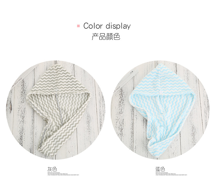 Warp knitted water grain coral fleece dry hair cap adult towel bath small cap thickening not shedding hair color dry hair cap Warp knitted water grain coral fleece dry hair cap adult towel bath small cap thickening not shedding hair color dry hair cap