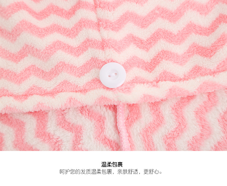 Warp knitted water grain coral fleece dry hair cap adult towel bath small cap thickening not shedding hair color dry hair cap Warp knitted water grain coral fleece dry hair cap adult towel bath small cap thickening not shedding hair color dry hair cap
