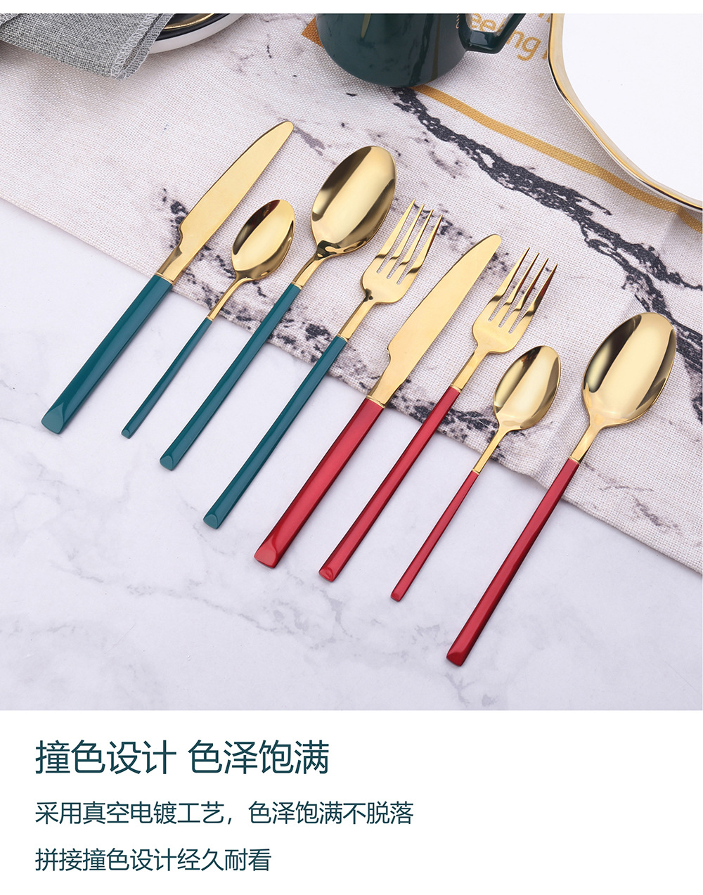 L web celebrity emerald stainless steel tableware, 410 stainless steel knife and fork spoon ins western restaurant steak knife and fork spoon L web celebrity emerald stainless steel tableware, 410 stainless steel knife and fork spoon ins western restaurant steak knife and fork spoon