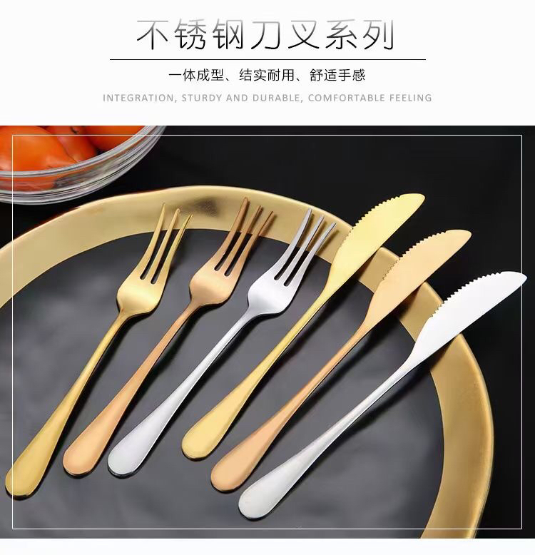 Kitchen Supplies Stainless Steel Tableware Fruit Tea Fork Moon Cake Knife