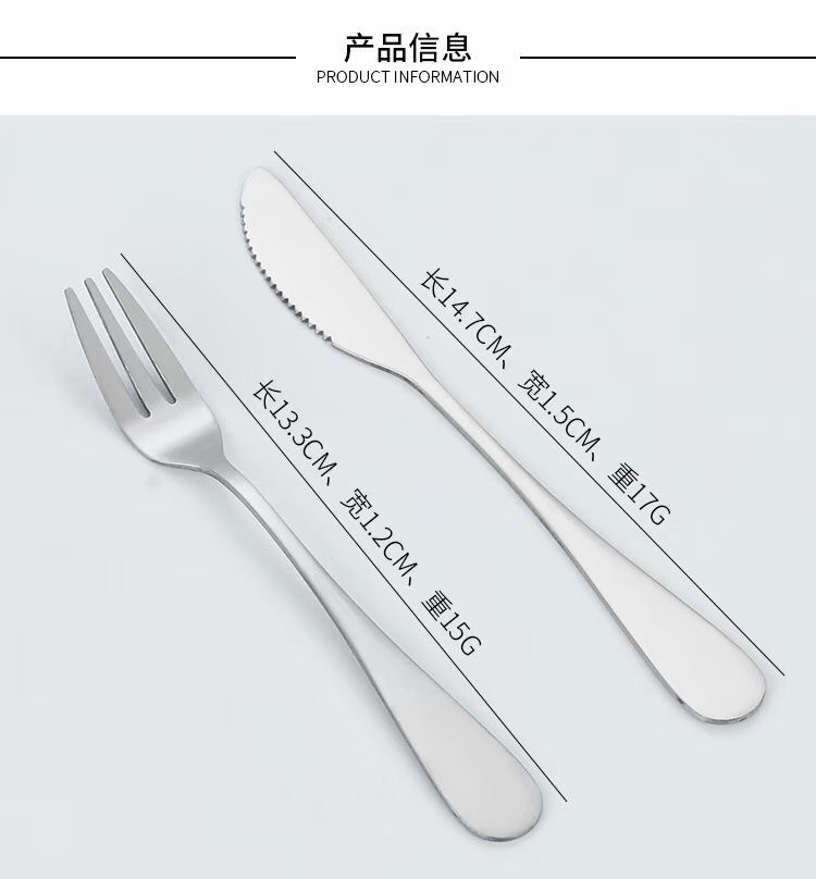 Kitchen Supplies Stainless Steel Tableware Fruit Tea Fork Moon Cake Knife