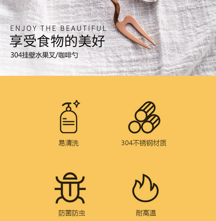 Stainless Steel Fruit Fork 304 Coffee Spoon Japanese Ice Spoon Ice Cream Ice-Cream Spoon Hanging Mug Spoon Stainless Steel Fruit Fork 304 Coffee Spoon Japanese Ice Spoon Ice Cream Ice-Cream Spoon Hanging Mug Spoon