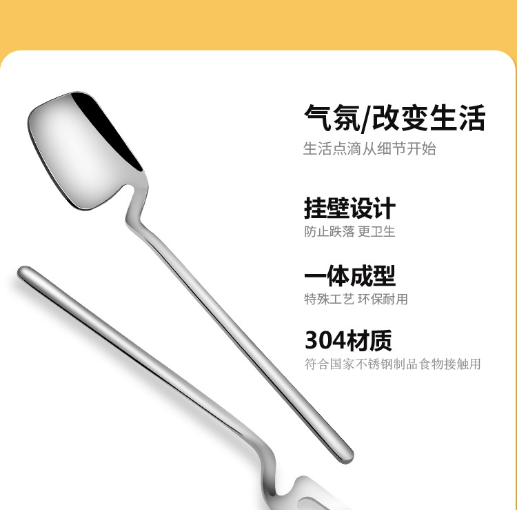 Stainless Steel Fruit Fork 304 Coffee Spoon Japanese Ice Spoon Ice Cream Ice-Cream Spoon Hanging Mug Spoon Stainless Steel Fruit Fork 304 Coffee Spoon Japanese Ice Spoon Ice Cream Ice-Cream Spoon Hanging Mug Spoon