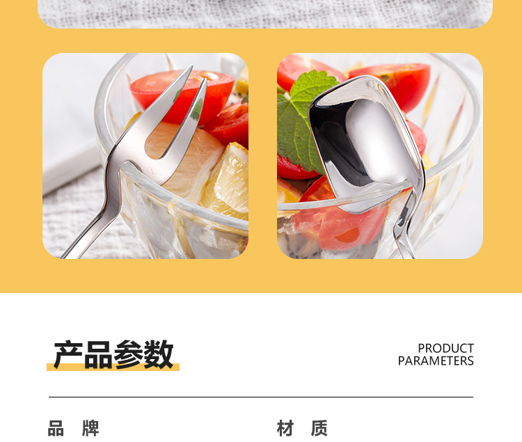 Stainless Steel Fruit Fork 304 Coffee Spoon Japanese Ice Spoon Ice Cream Ice-Cream Spoon Hanging Mug Spoon Stainless Steel Fruit Fork 304 Coffee Spoon Japanese Ice Spoon Ice Cream Ice-Cream Spoon Hanging Mug Spoon