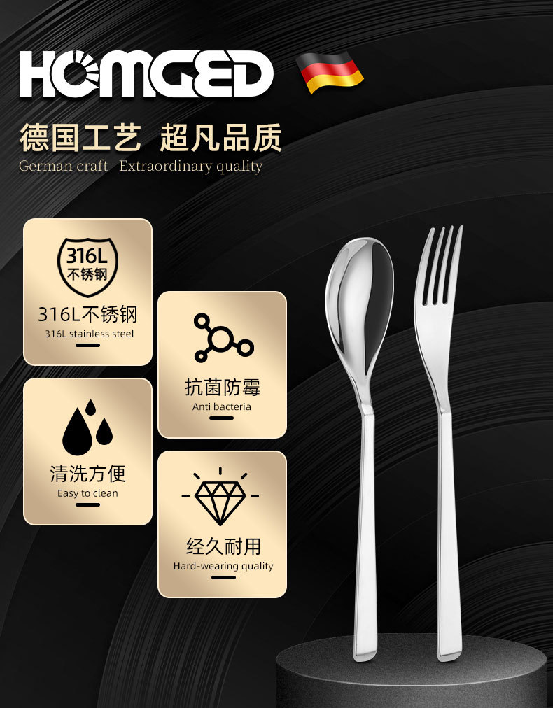 Antibacterial Household 316 Stainless Steel Spoon Fork Korean Spoon Household Tableware Small Long Spoon Hotel Amazon