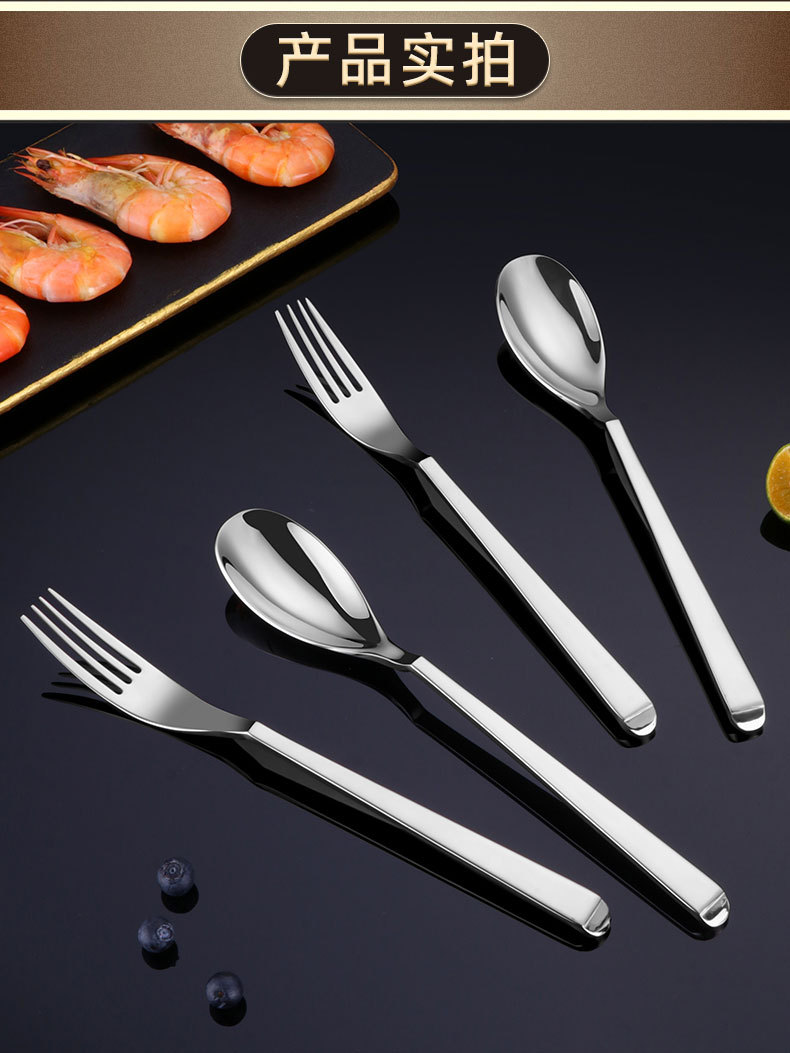 Antibacterial Household 316 Stainless Steel Spoon Fork Korean Spoon Household Tableware Small Long Spoon Hotel Amazon