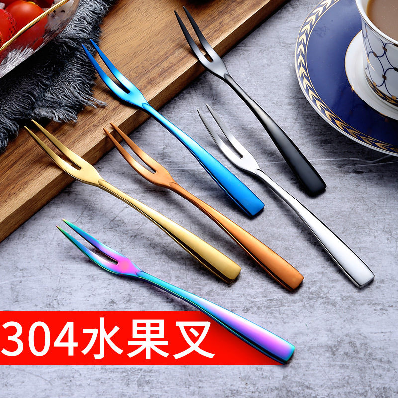 European Fruit Fork Fashion Creative Fruit Toothpick Meat Fork Pastry Fork 304 Stainless Steel Thickened Dessert Fork