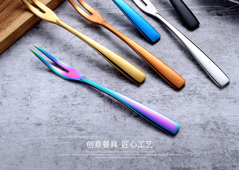 European Fruit Fork Fashion Creative Fruit Toothpick Meat Fork Pastry Fork 304 Stainless Steel Thickened Dessert Fork