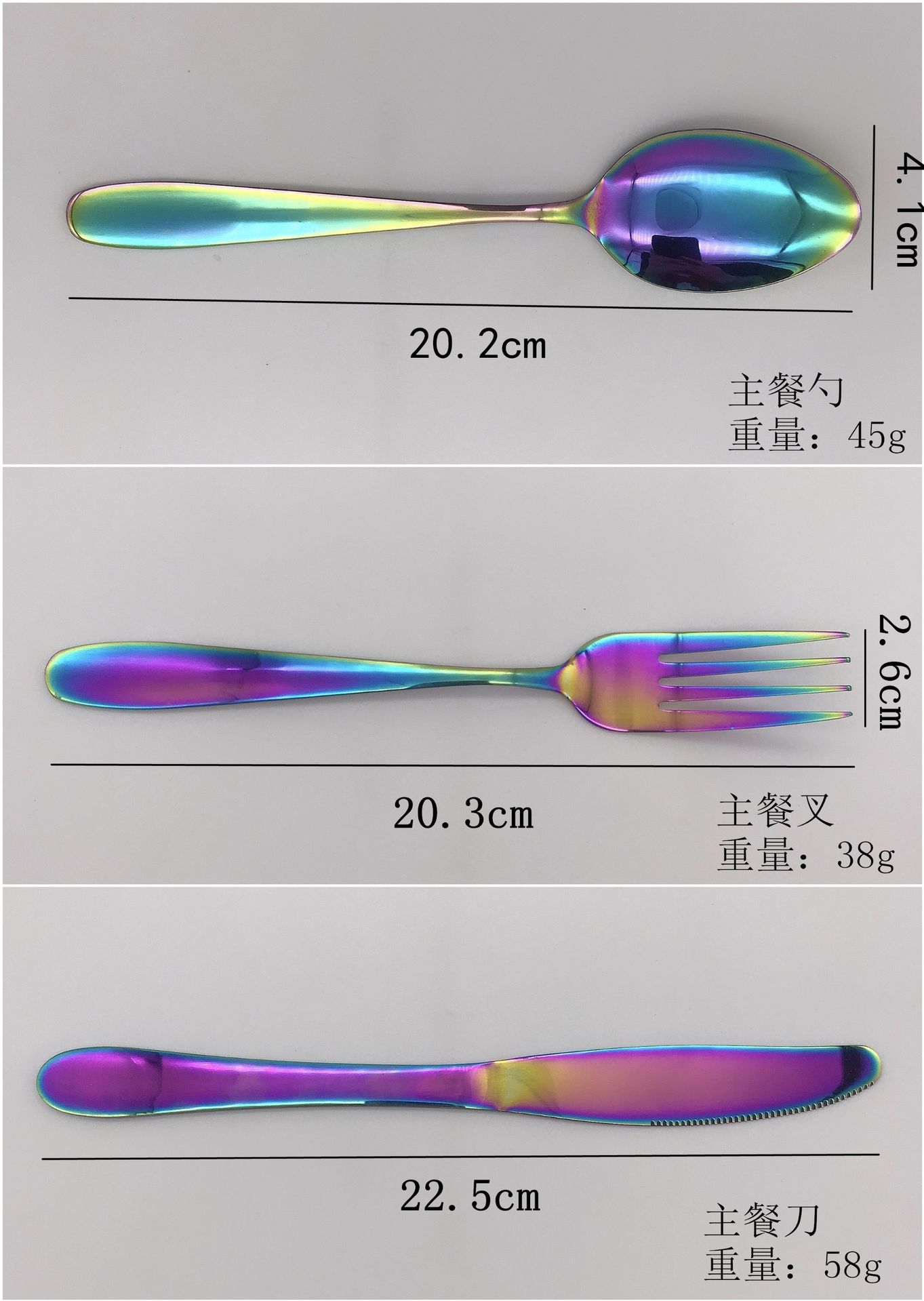Vacuum titania - plated stainless steel western tableware knife, fork and spoon, creative Rose gold color steak knife spoon set of four