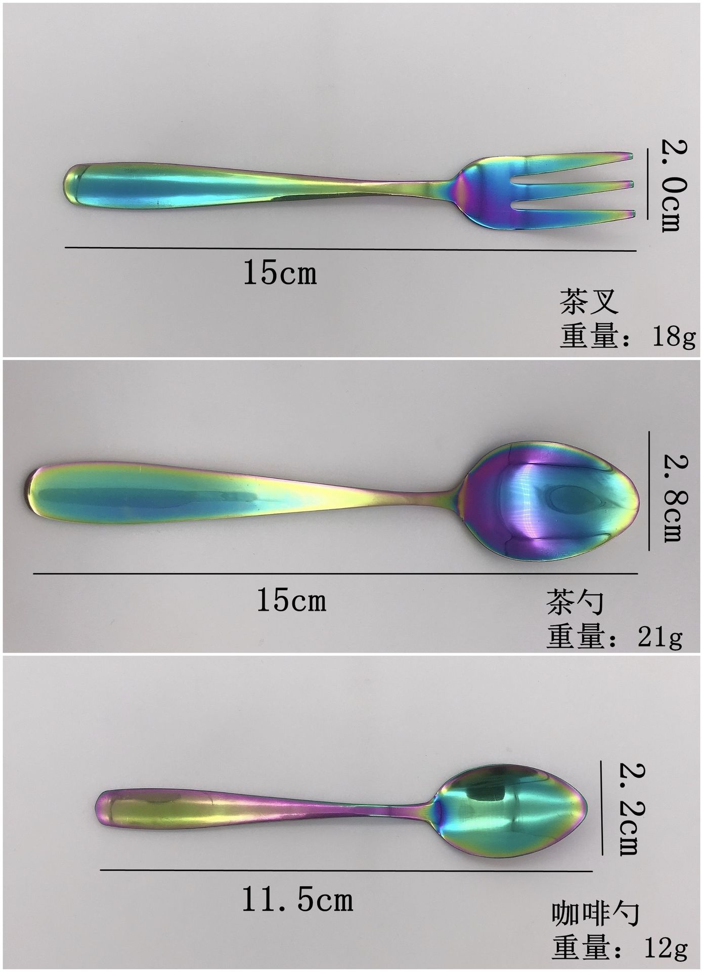 Vacuum titania - plated stainless steel western tableware knife, fork and spoon, creative Rose gold color steak knife spoon set of four