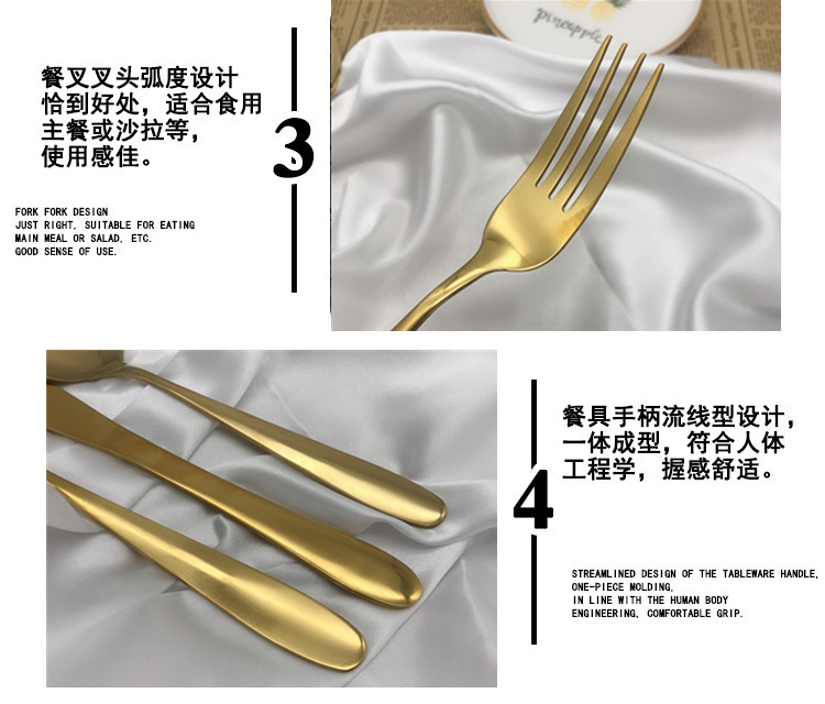 Vacuum titania - plated stainless steel western tableware knife, fork and spoon, creative Rose gold color steak knife spoon set of four