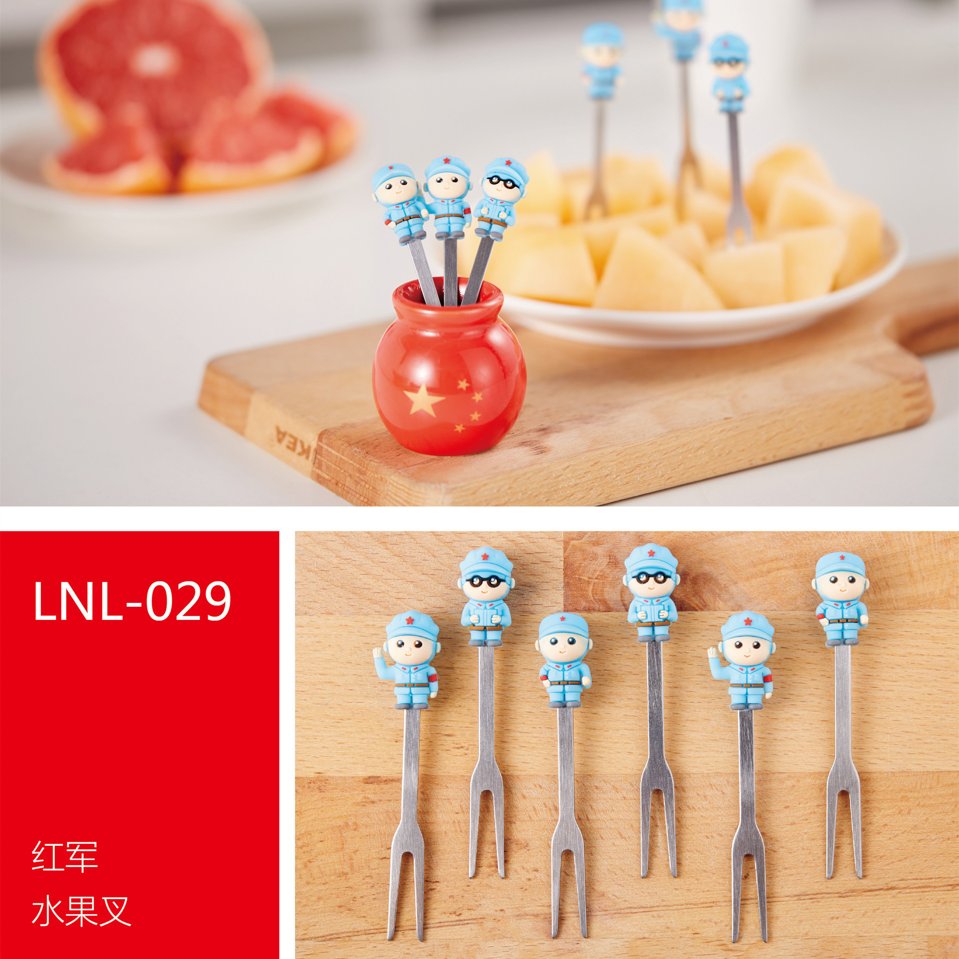 Creative Cartoon Red Army Stainless Steel Fruit Fork Set 6 Assembly Base Ceramic Fruit Fork