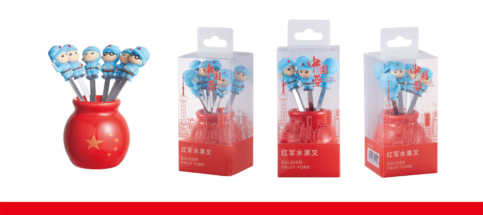 Creative Cartoon Red Army Stainless Steel Fruit Fork Set 6 Assembly Base Ceramic Fruit Fork Creative Cartoon Red Army Stainless Steel Fruit Fork Set 6 Assembly Base Ceramic Fruit Fork