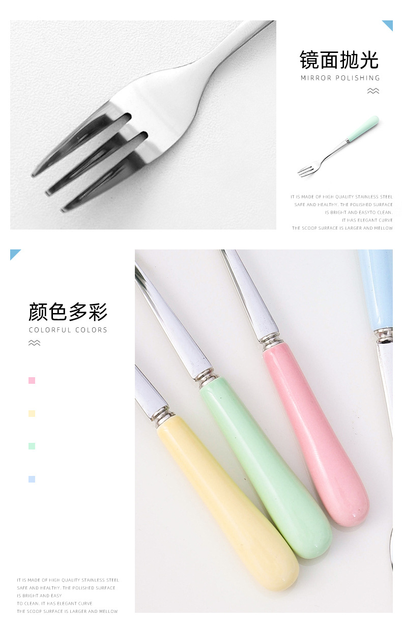 INS Creative Japanese Candy Color Porcelain Handle Stainless Steel Knife and Forks Fruit Dessert Stainless Steel Fork Western Tableware INS Creative Japanese Candy Color Porcelain Handle Stainless Steel Knife and Forks Fruit Dessert Stainless Steel Fork Western Tableware