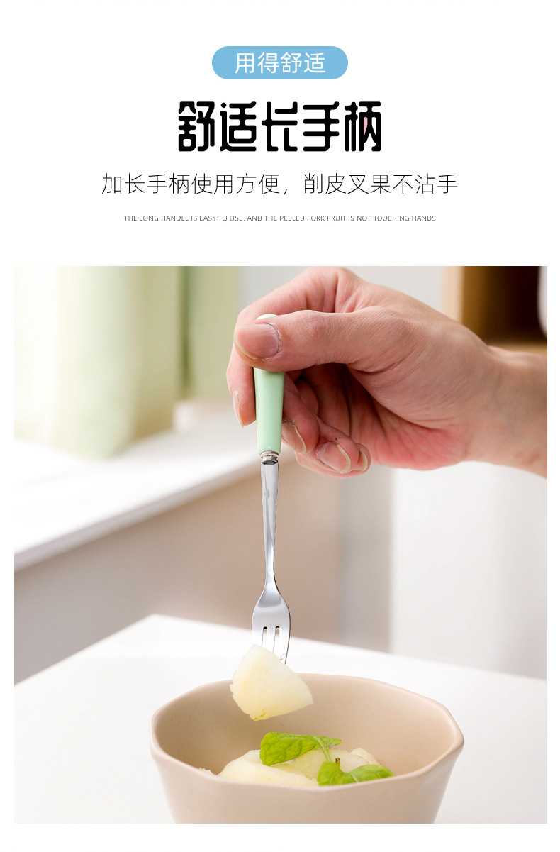 INS Creative Japanese Candy Color Porcelain Handle Stainless Steel Knife and Forks Fruit Dessert Stainless Steel Fork Western Tableware INS Creative Japanese Candy Color Porcelain Handle Stainless Steel Knife and Forks Fruit Dessert Stainless Steel Fork Western Tableware
