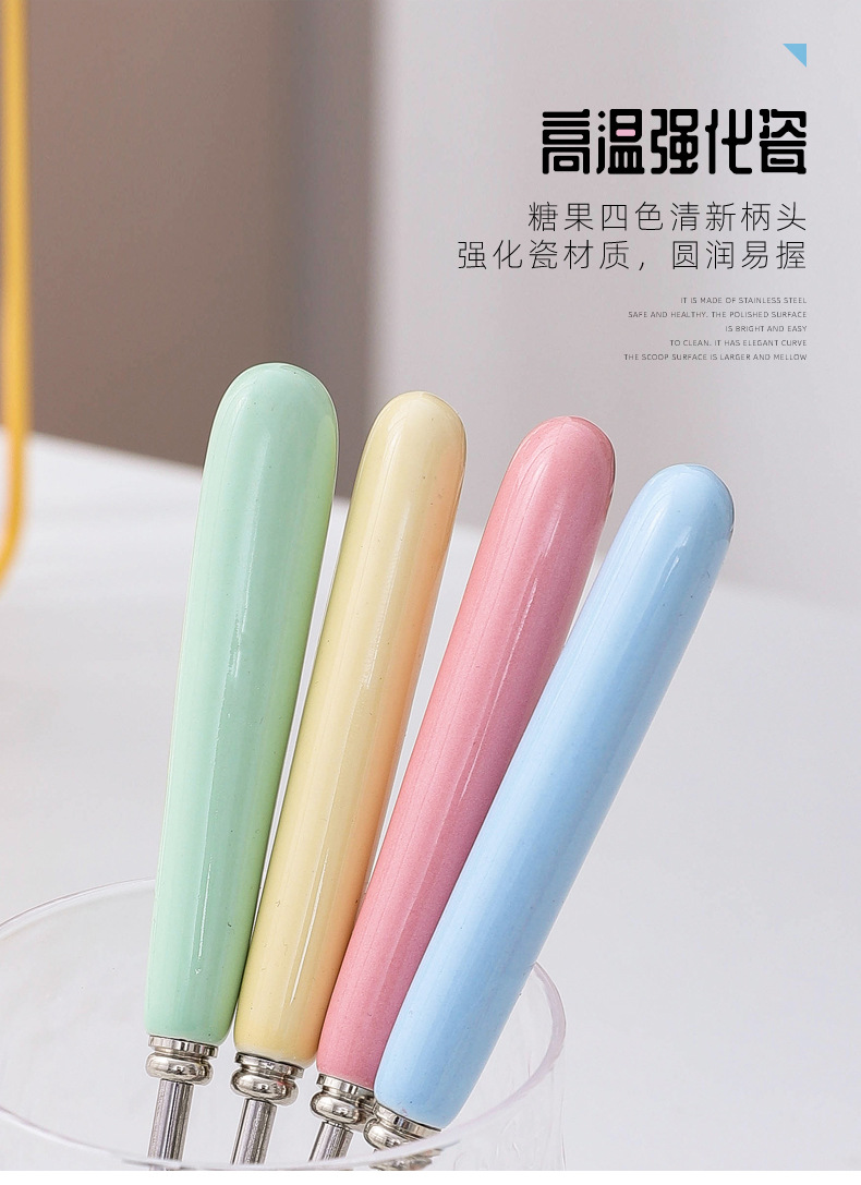 INS Creative Japanese Candy Color Porcelain Handle Stainless Steel Knife and Forks Fruit Dessert Stainless Steel Fork Western Tableware INS Creative Japanese Candy Color Porcelain Handle Stainless Steel Knife and Forks Fruit Dessert Stainless Steel Fork Western Tableware