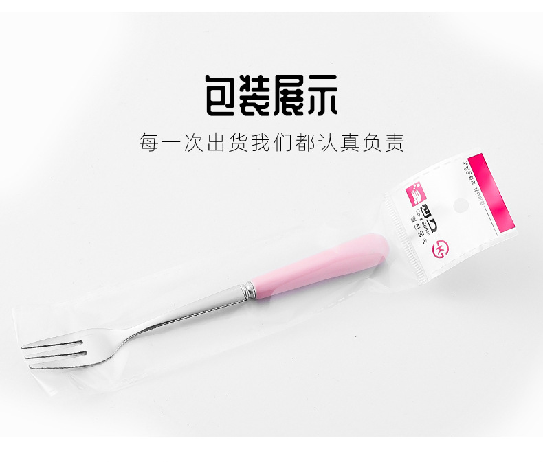 INS Creative Japanese Candy Color Porcelain Handle Stainless Steel Knife and Forks Fruit Dessert Stainless Steel Fork Western Tableware INS Creative Japanese Candy Color Porcelain Handle Stainless Steel Knife and Forks Fruit Dessert Stainless Steel Fork Western Tableware