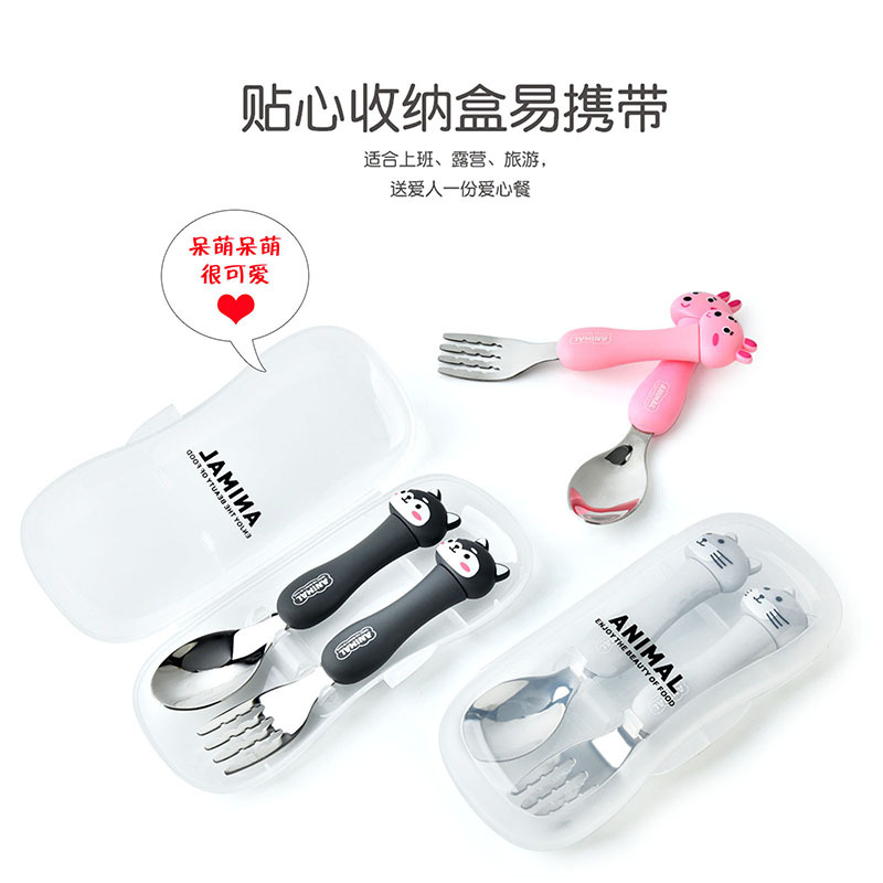 Foreign Trade Supply Dcs2041 Cartoon Fork Spoon Tableware Portable Travel Two-Piece Set Children&#039;s Stainless Steel Tableware Suit