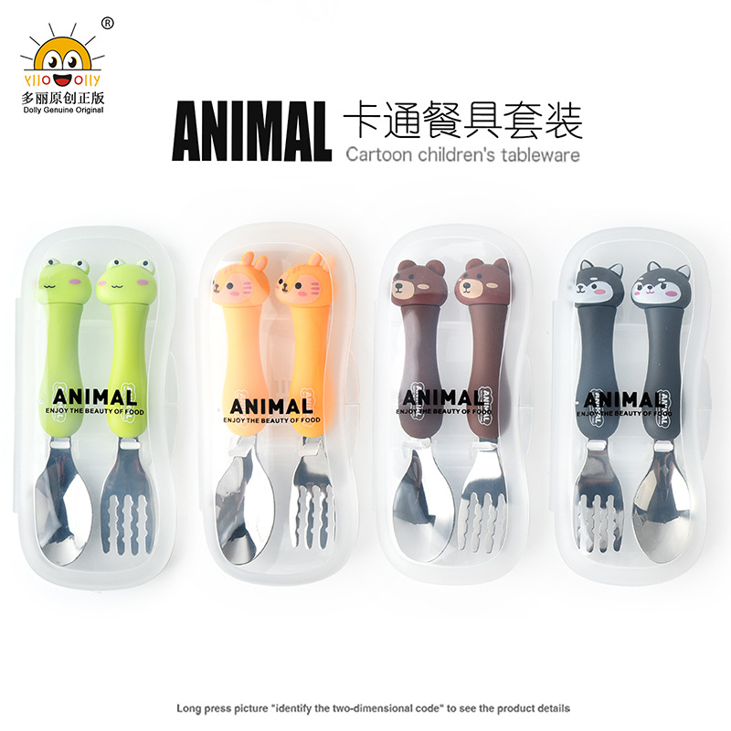 Foreign Trade Supply Dcs2041 Cartoon Fork Spoon Tableware Portable Travel Two-Piece Set Children&#039;s Stainless Steel Tableware Suit