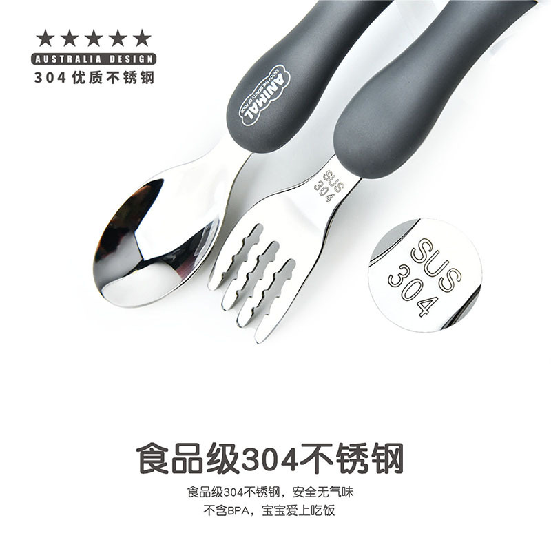 Foreign Trade Supply Dcs2041 Cartoon Fork Spoon Tableware Portable Travel Two-Piece Set Children&#039;s Stainless Steel Tableware Suit