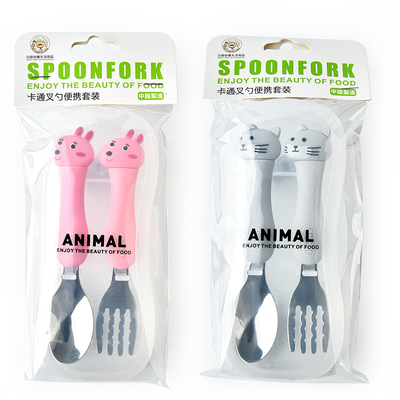 Foreign Trade Supply Dcs2041 Cartoon Fork Spoon Tableware Portable Travel Two-Piece Set Children&#039;s Stainless Steel Tableware Suit