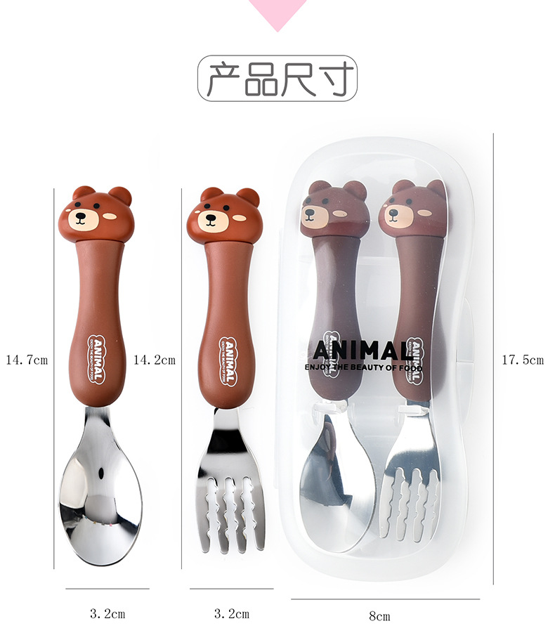 Foreign Trade Supply Dcs2041 Cartoon Fork Spoon Tableware Portable Travel Two-Piece Set Children's Stainless Steel Tableware Suit