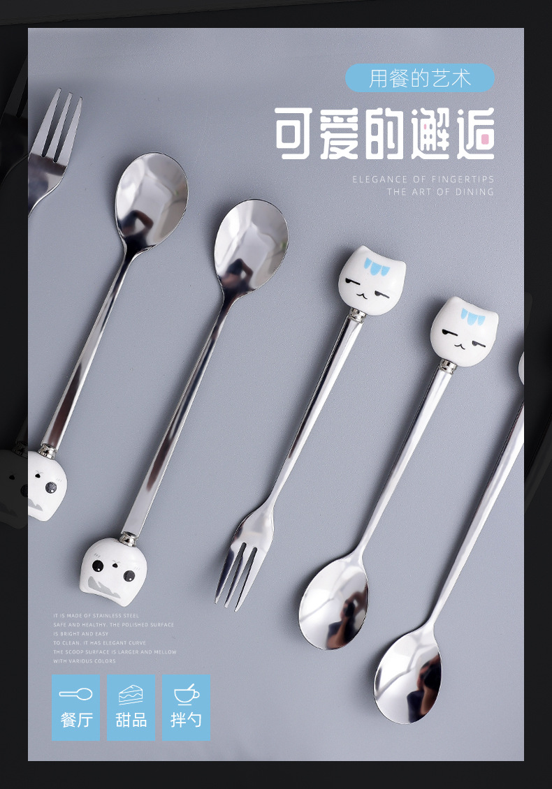 Japanese Cartoon Porcelain Handle Stainless Steel Spoon Creative Stainless Steel Fruit Fork Simple Korean Style Stainless Steel Coffee Spoon