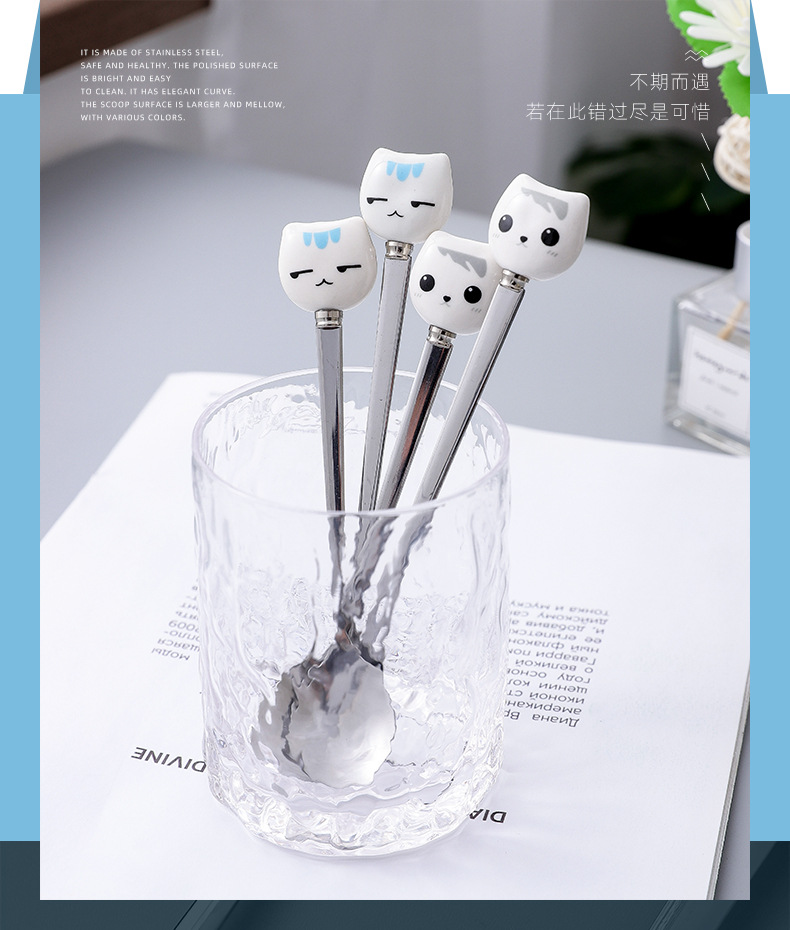 Japanese Cartoon Porcelain Handle Stainless Steel Spoon Creative Stainless Steel Fruit Fork Simple Korean Style Stainless Steel Coffee Spoon