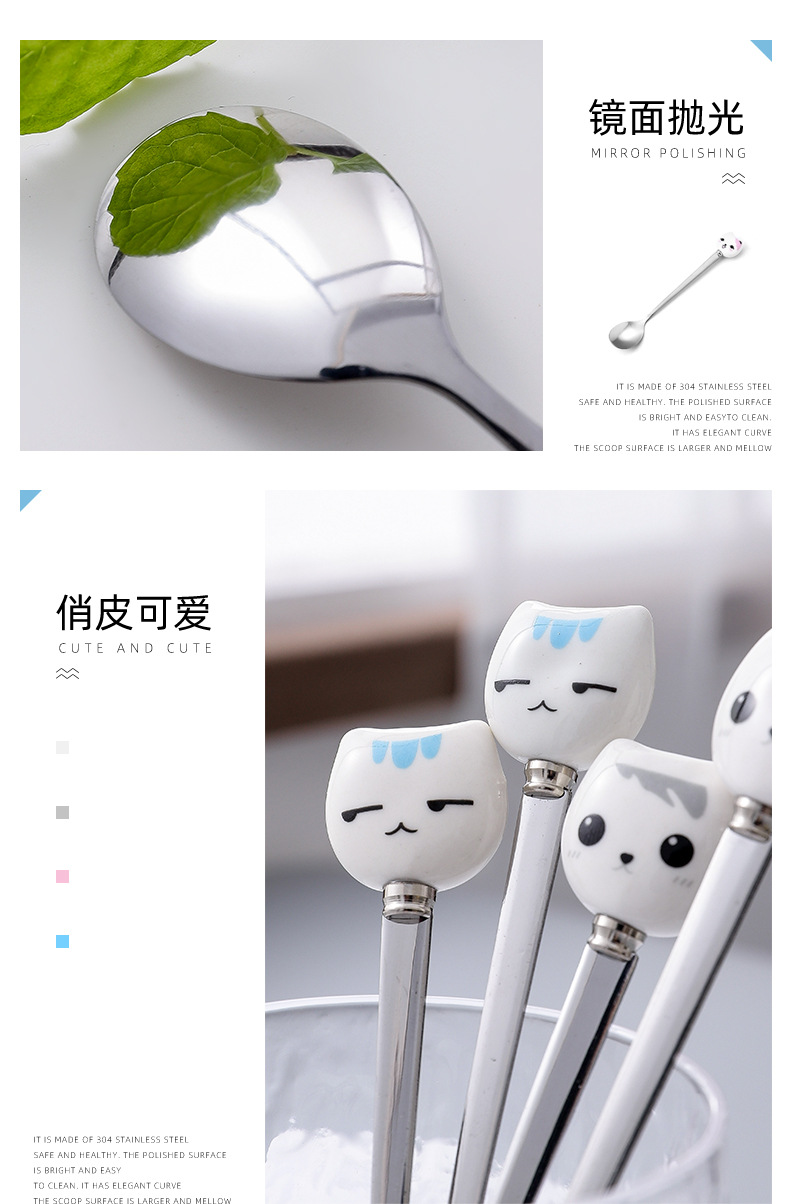Japanese Cartoon Porcelain Handle Stainless Steel Spoon Creative Stainless Steel Fruit Fork Simple Korean Style Stainless Steel Coffee Spoon