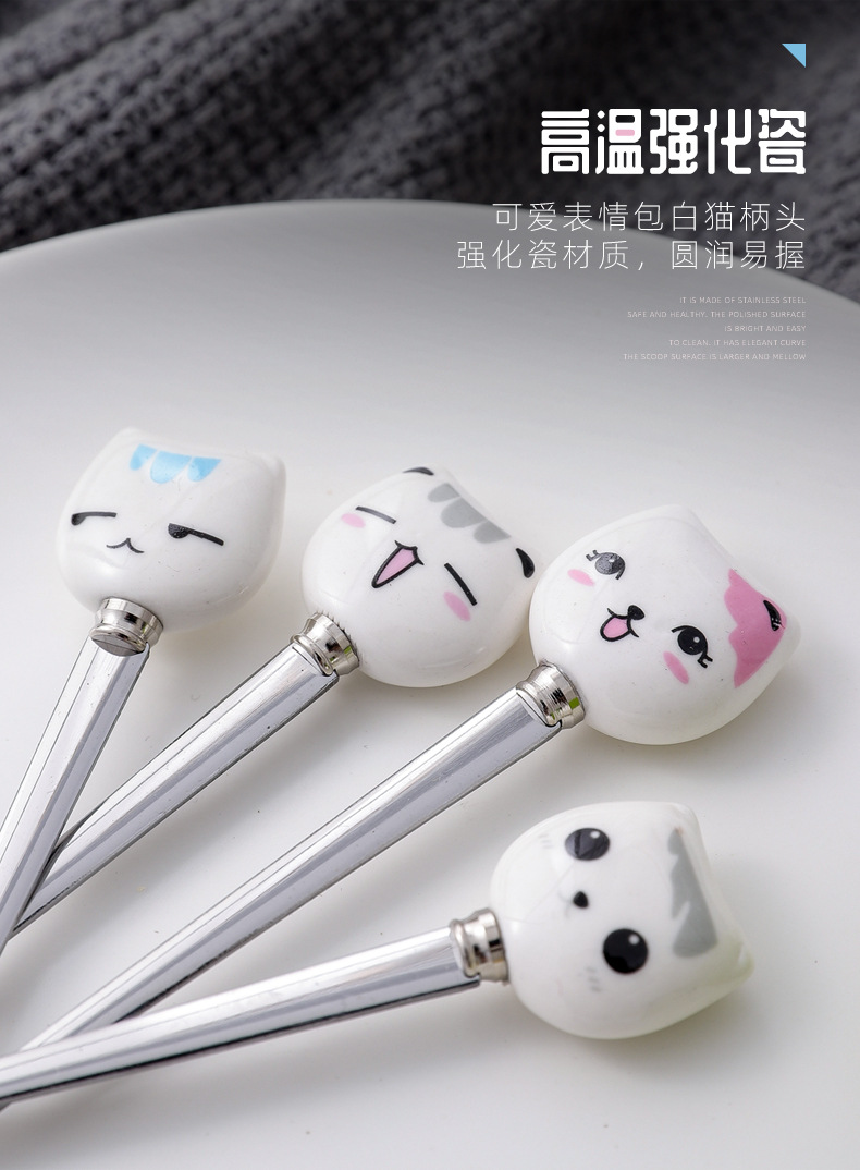 Japanese Cartoon Porcelain Handle Stainless Steel Spoon Creative Stainless Steel Fruit Fork Simple Korean Style Stainless Steel Coffee Spoon
