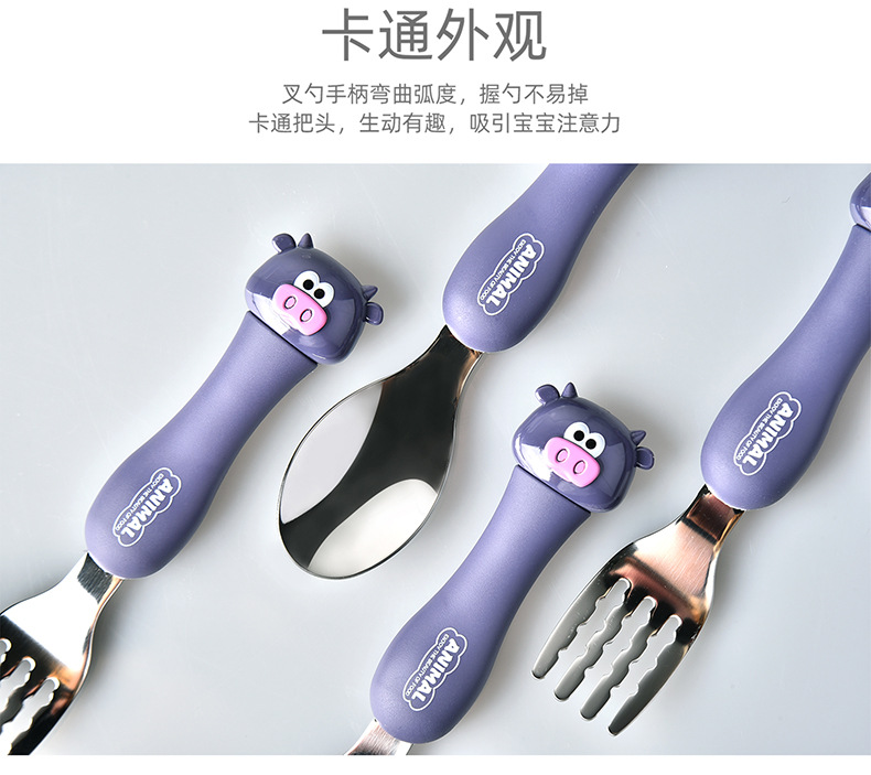 Travel Portable Dcs2044 Cartoon Calf Cartoon Tableware Fork Spoon Set Stainless Steel 304 Children's Tableware with Box