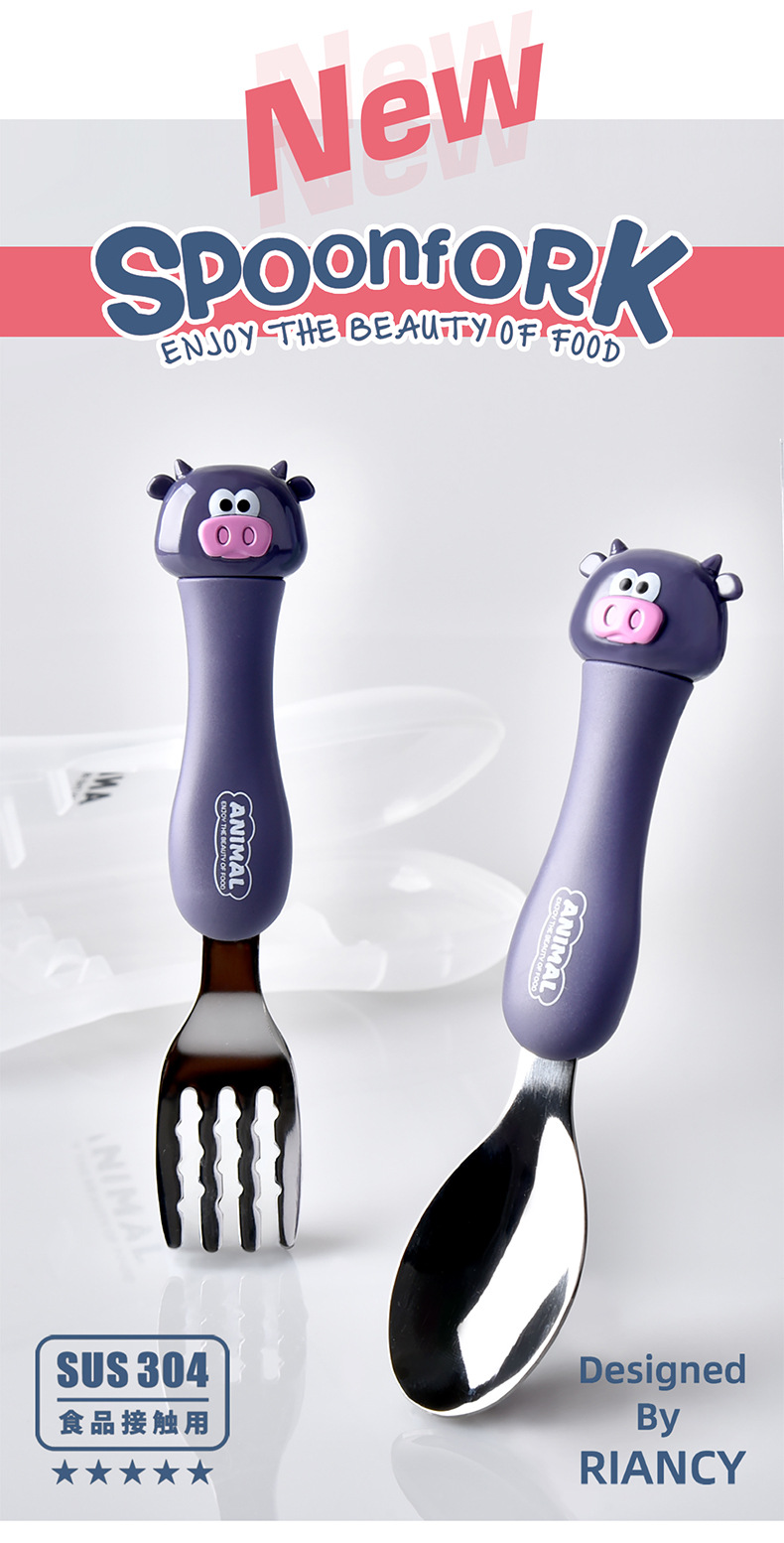 Travel Portable Dcs2044 Cartoon Calf Cartoon Tableware Fork Spoon Set Stainless Steel 304 Children's Tableware with Box