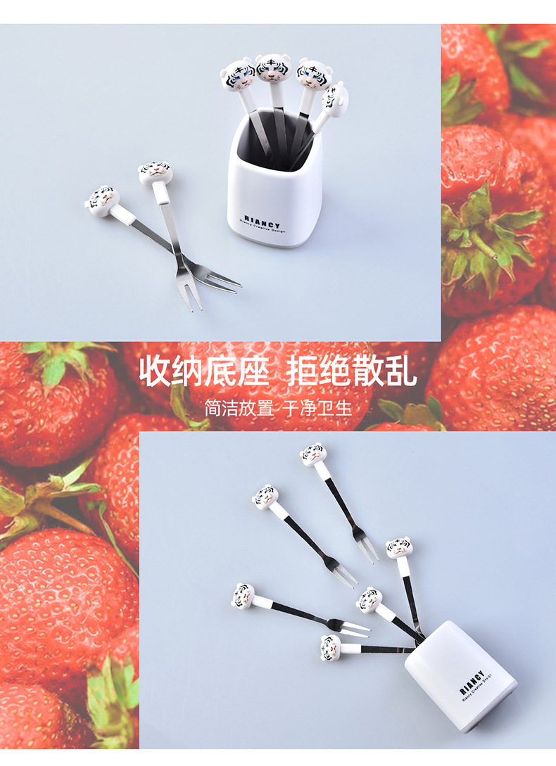 Year of Tiger Gift Rb581 Cartoon Tiger Fruit Toothpick Cake Small Fork Household 430 Stainless Steel Fruit Fork Set Year of Tiger Gift Rb581 Cartoon Tiger Fruit Toothpick Cake Small Fork Household 430 Stainless Steel Fruit Fork Set