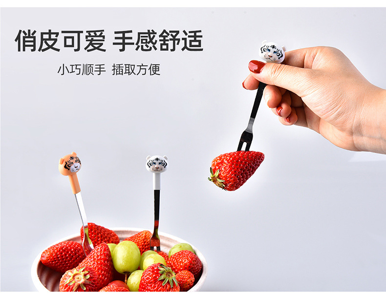 Year of Tiger Gift Rb581 Cartoon Tiger Fruit Toothpick Cake Small Fork Household 430 Stainless Steel Fruit Fork Set Year of Tiger Gift Rb581 Cartoon Tiger Fruit Toothpick Cake Small Fork Household 430 Stainless Steel Fruit Fork Set