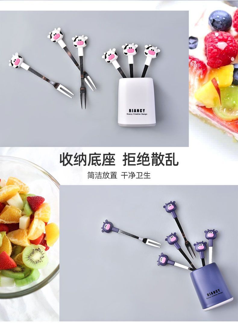 Year of Tiger Gift Rb581 Cartoon Tiger Fruit Toothpick Cake Small Fork Household 430 Stainless Steel Fruit Fork Set Year of Tiger Gift Rb581 Cartoon Tiger Fruit Toothpick Cake Small Fork Household 430 Stainless Steel Fruit Fork Set