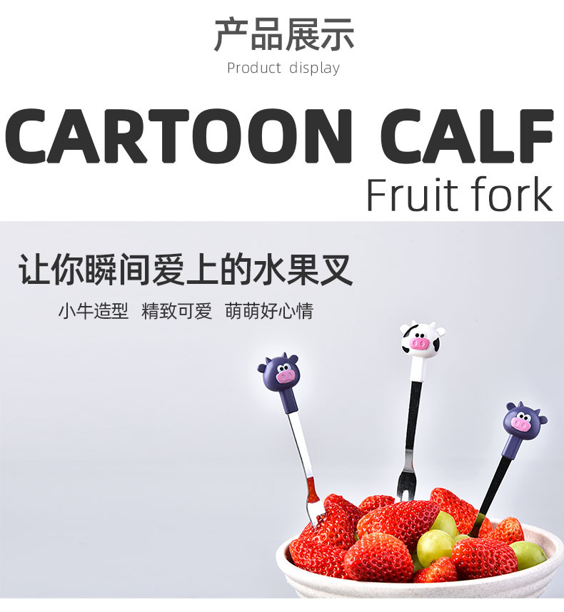 Year of Tiger Gift Rb581 Cartoon Tiger Fruit Toothpick Cake Small Fork Household 430 Stainless Steel Fruit Fork Set Year of Tiger Gift Rb581 Cartoon Tiger Fruit Toothpick Cake Small Fork Household 430 Stainless Steel Fruit Fork Set
