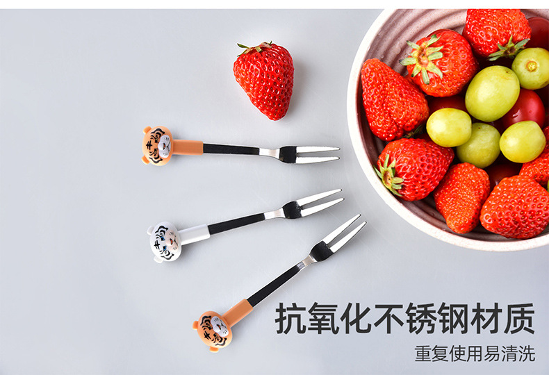 Year of Tiger Gift Rb581 Cartoon Tiger Fruit Toothpick Cake Small Fork Household 430 Stainless Steel Fruit Fork Set Year of Tiger Gift Rb581 Cartoon Tiger Fruit Toothpick Cake Small Fork Household 430 Stainless Steel Fruit Fork Set