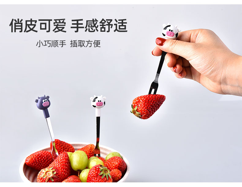 Year of Tiger Gift Rb581 Cartoon Tiger Fruit Toothpick Cake Small Fork Household 430 Stainless Steel Fruit Fork Set Year of Tiger Gift Rb581 Cartoon Tiger Fruit Toothpick Cake Small Fork Household 430 Stainless Steel Fruit Fork Set