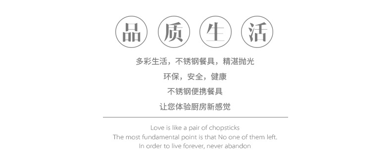 Chinese style porcelain handle fork spoon set of three portable tableware students camping dining tableware Chinese style porcelain handle fork spoon set of three portable tableware students camping dining tableware