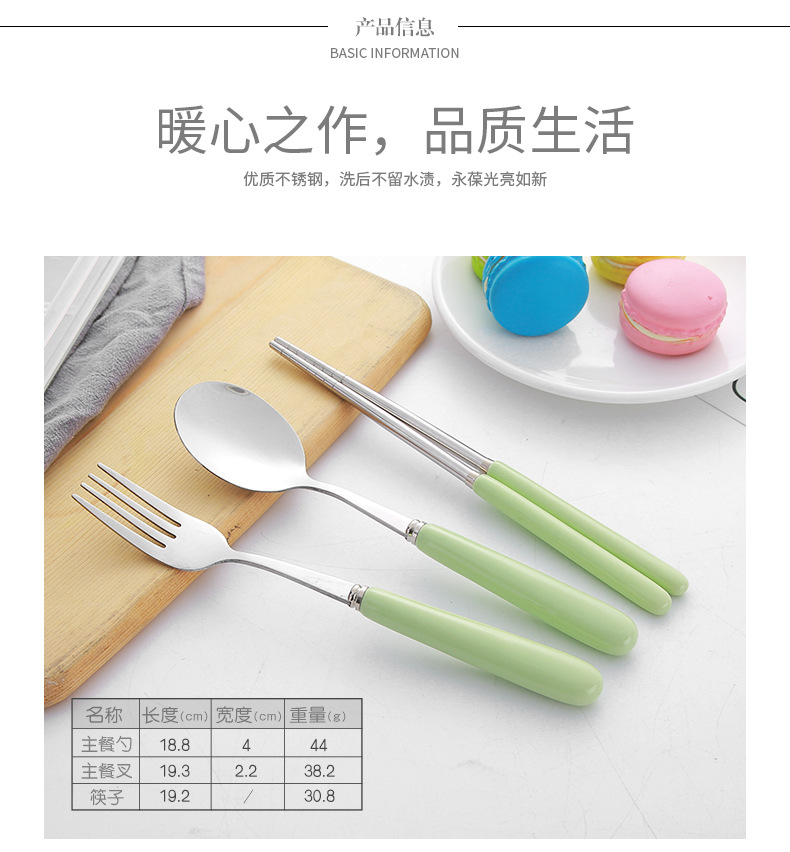 Chinese style porcelain handle fork spoon set of three portable tableware students camping dining tableware Chinese style porcelain handle fork spoon set of three portable tableware students camping dining tableware