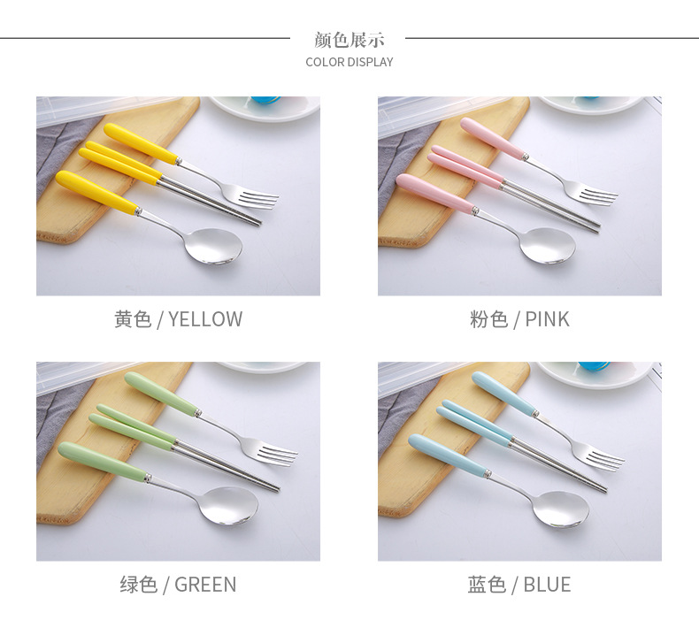 Chinese style porcelain handle fork spoon set of three portable tableware students camping dining tableware Chinese style porcelain handle fork spoon set of three portable tableware students camping dining tableware