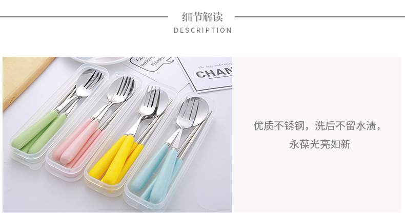 Chinese style porcelain handle fork spoon set of three portable tableware students camping dining tableware Chinese style porcelain handle fork spoon set of three portable tableware students camping dining tableware
